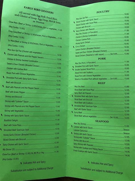 shen's peking chinese restaurant menu|shen's peking boca raton.